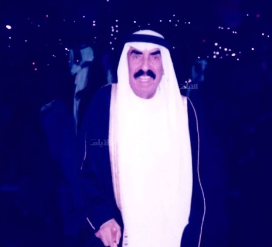 الديوان الملكي البحريني يعلن وفاة الشيخ