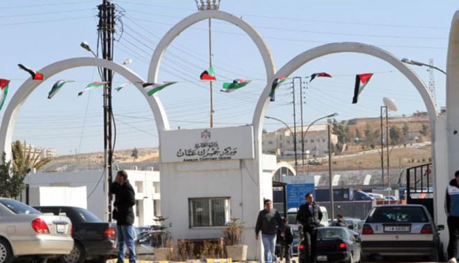 الجمارك الأردنية تنشر أسماء 107: خلال