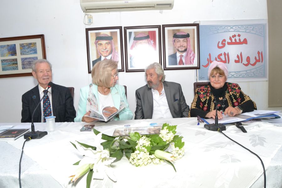 منتدى الرواد يحتفي بكتاب د. سري