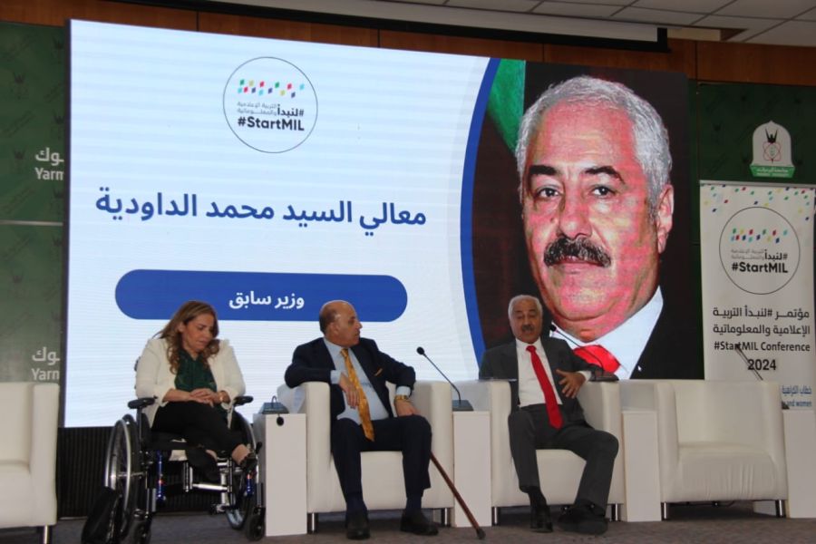 جمعية حماية الأسرة والطفولة تعقد ورشة