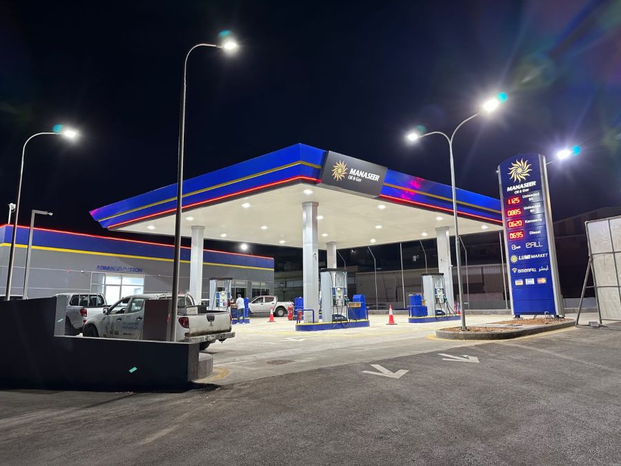 افتتاح محطة وقود جديدة تابعة لشركة