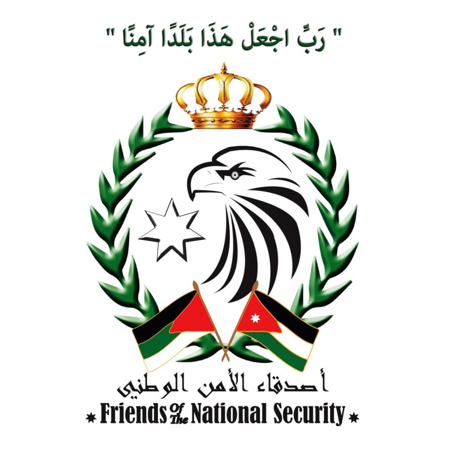أصدقاء الأمن الوطني تؤيد ما جاء