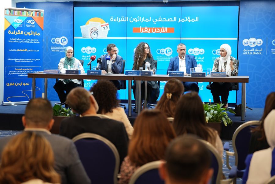 شومان تنظم فعالية ماراثون القراءة تحت