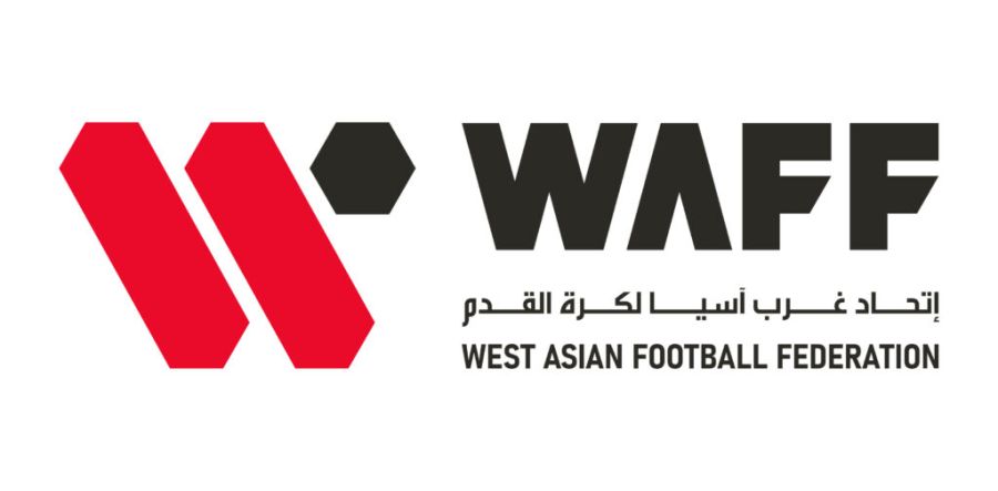 بيان صادر عن اتحاد غرب آسيا