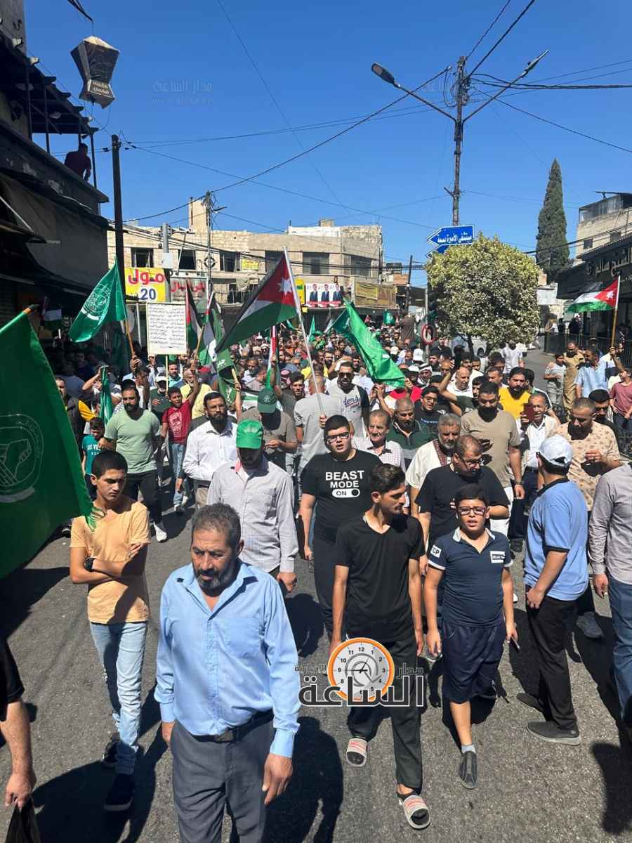 مسيره حاشدة في اربد دعما لفلسطين