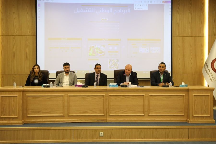 صناعة عمان تنظم ورشة تعريفية ببرامج