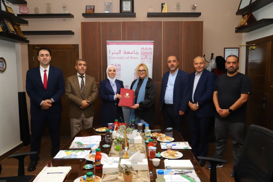 جامعة البترا والشركة الأردنية لإنتاج الأدوية