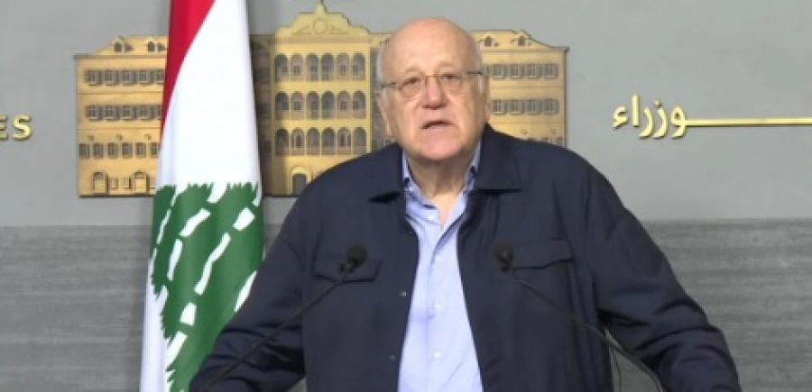 ميقاتي: عملية النزوح الأخيرة قد تكون