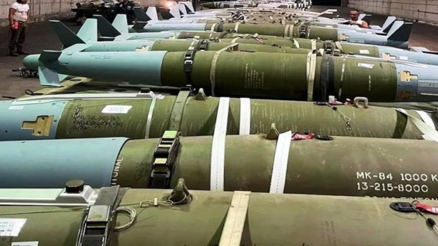 أول تصريح أمريكي عن نوع السلاح