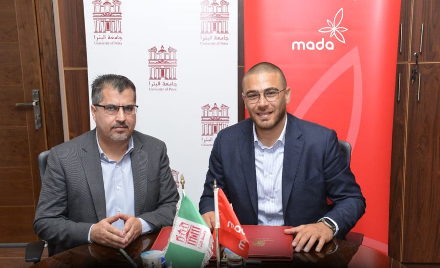 جامعة البترا وشركة مدى توقعان مذكرة