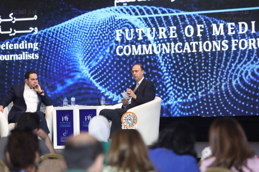 ملتقى مستقبل الإعلام والاتصال.. المومني في