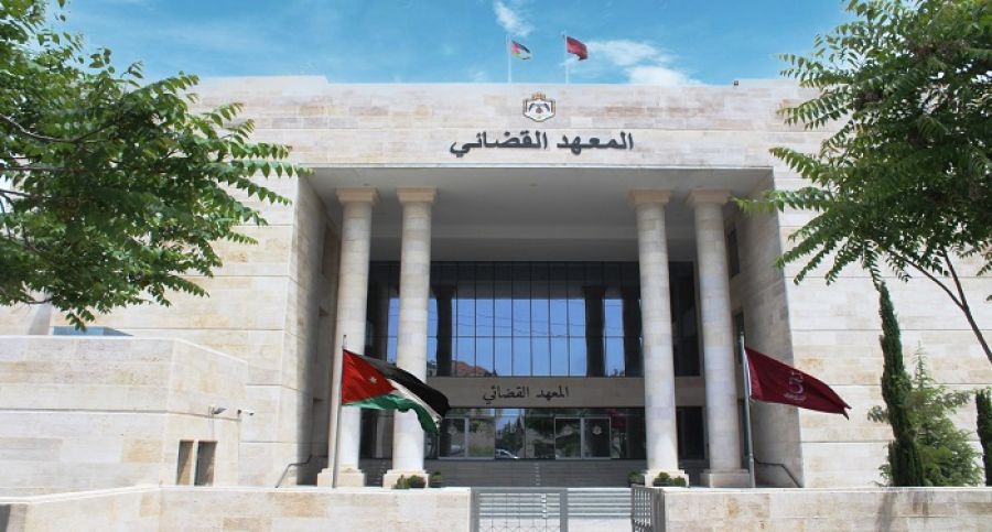 إرادة ملكية بنظام معدل لنظام المعهد