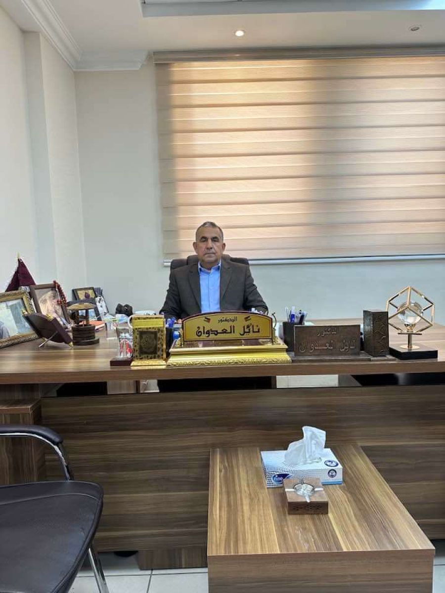 راكان الحجاج يهنئ الدكتور نايل العدوان