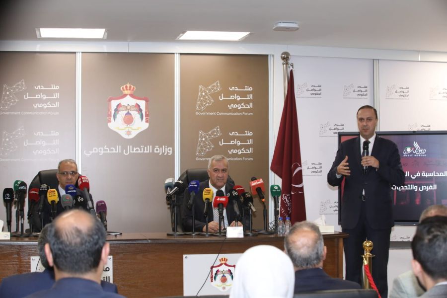 الحمادين: الملك وجه لتطوير عمل ديوان