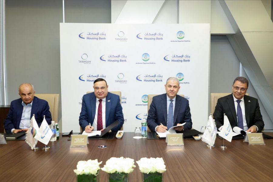 بنك الإسكان يموّل مشروع إمداد تجمعات