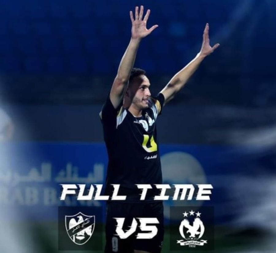 الفيصلي يتخطى الأهلي في بطولة الدرع
