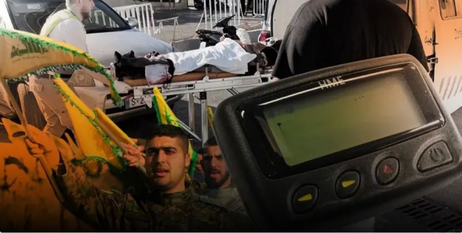 هكذا اخترقت إسرائيل حزب الله قبل