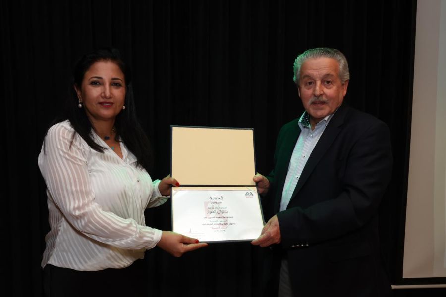 نوال الحوار من منتدى العصرية: فلسطين