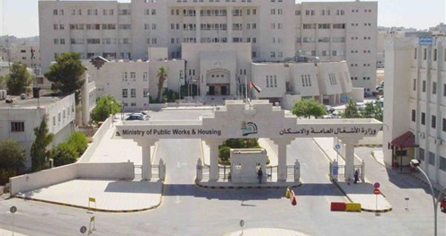 وزارة الأشغال: 6 موظفين فقدوا وظائفهم