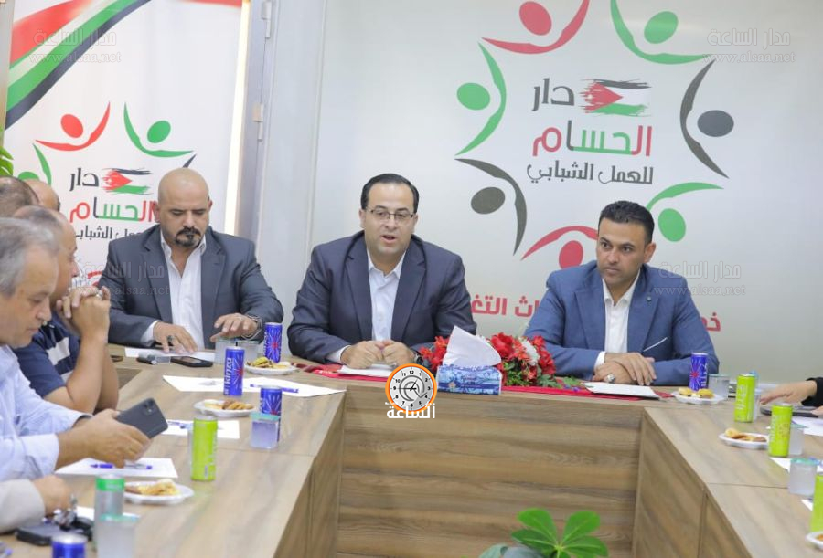 دار الحسام للعمل الشبابي تستضيف النائب