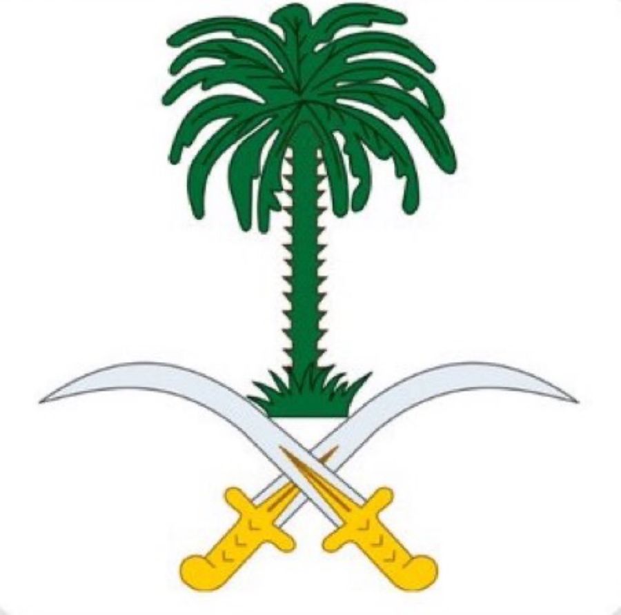 الديوان الملكي السعودي يعلن وفاة الأمير