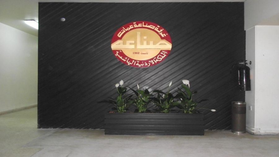 4 دول عربية وأجنبية لها النصيب