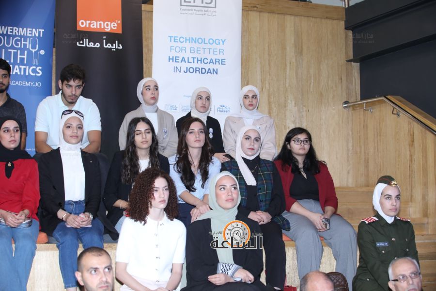 أورانج الأردن تقيم مسابقة أكاديمية حكيم