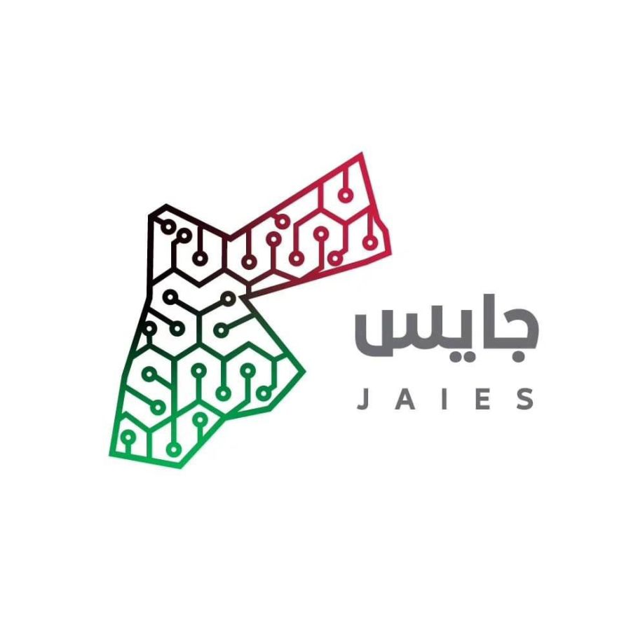 الاقتصاد الرقمي: صفحة خاصة بالذكاء الاصطناعي