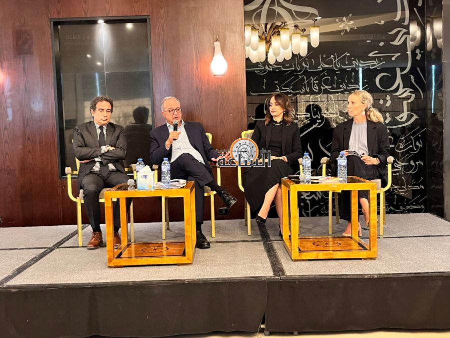 مؤتمر لـ معهد السياسة والمجتمع بعنوان