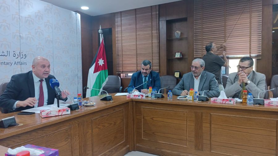 لقاء وزير الشوون السياسية والبرلمانية والحزب