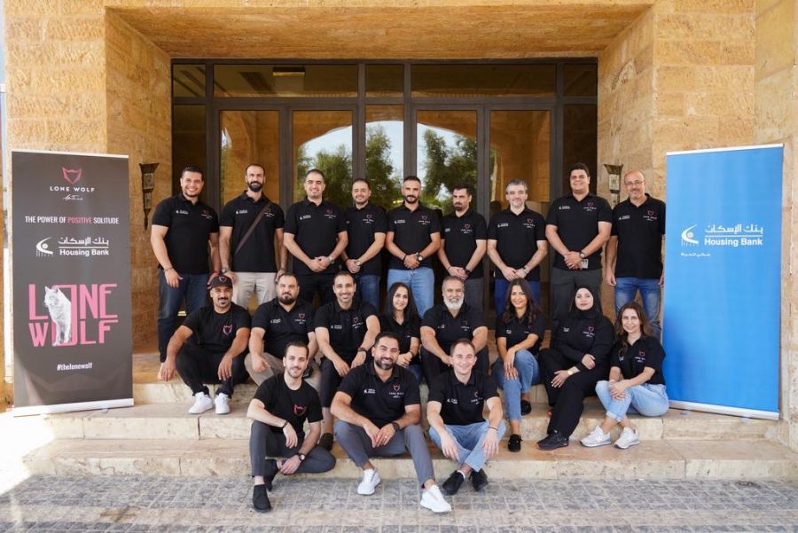 بنك الإسكان يواصل تعزيز المهارات البيعية