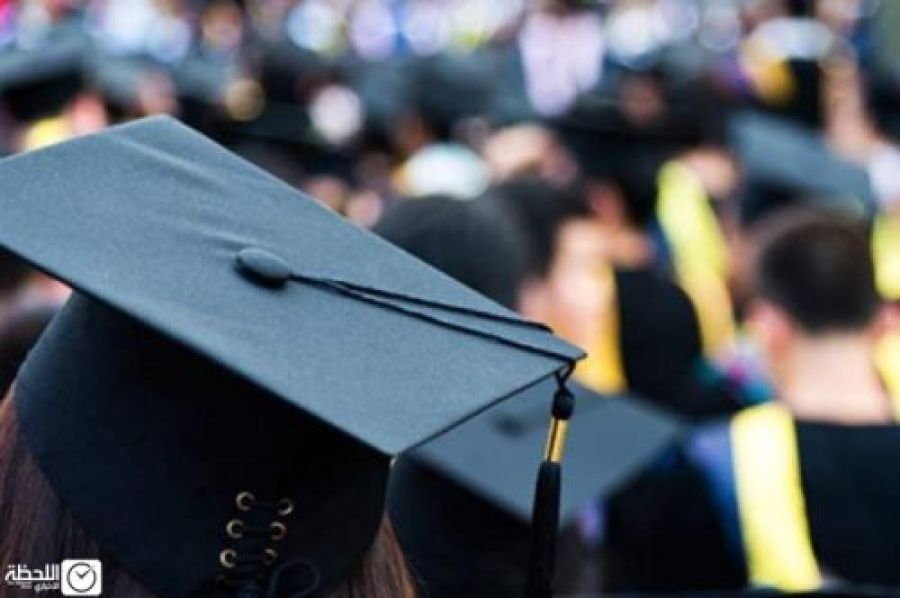 منح دراسية للأردنيين بتخصص الطب البشري