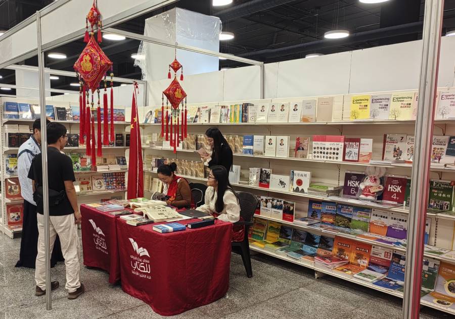 الصين تشارك في معرض عمّان الدولي