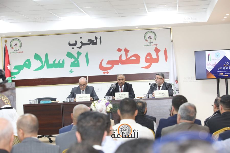 الوطني الإسلامي يقيم ندوة بعنوان (الحرب