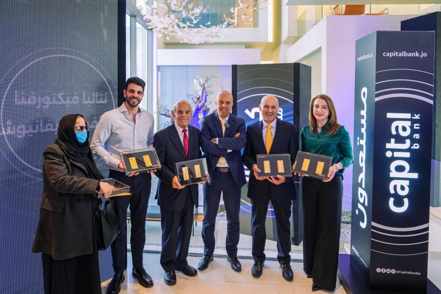كابيتال بنك يعلن عن أسماء الفائزين