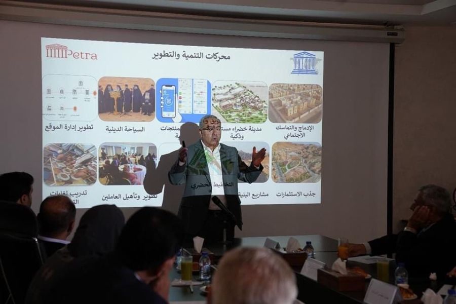 إقليم البترا والمجلس الأمني يناقشان خطط