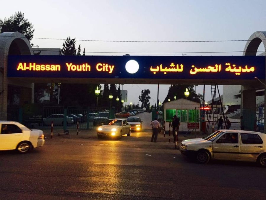 لجنة إعادة الهيكلة في مدينة الحسن