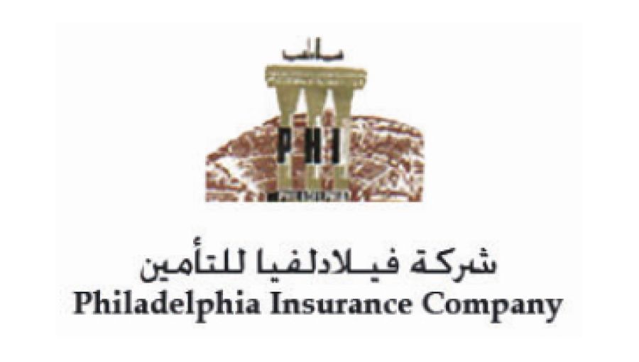 البنك المركزي يقرر تصفية شركة فيلادلفيا