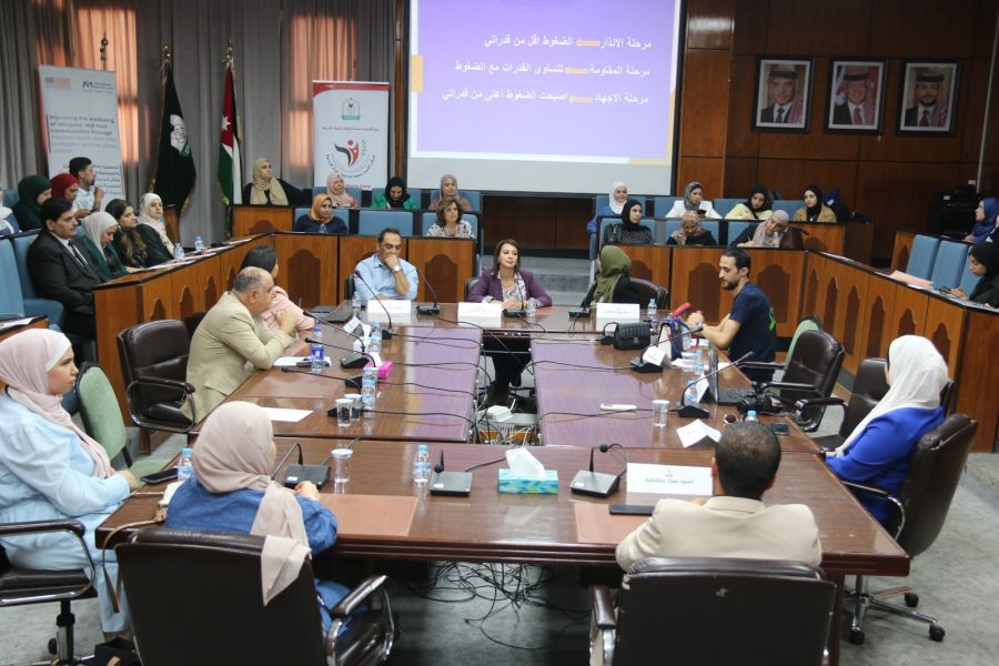 اليرموك.. حملة توعوية بعنوان أثر الصحة