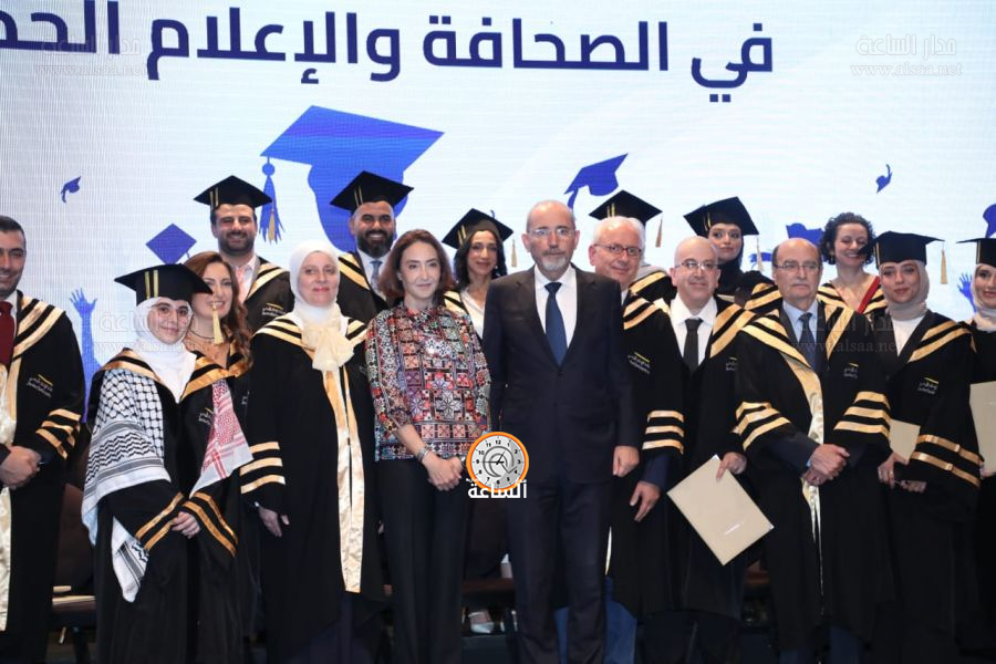 الأميرة ريم علي تخرّج الفوج الـ