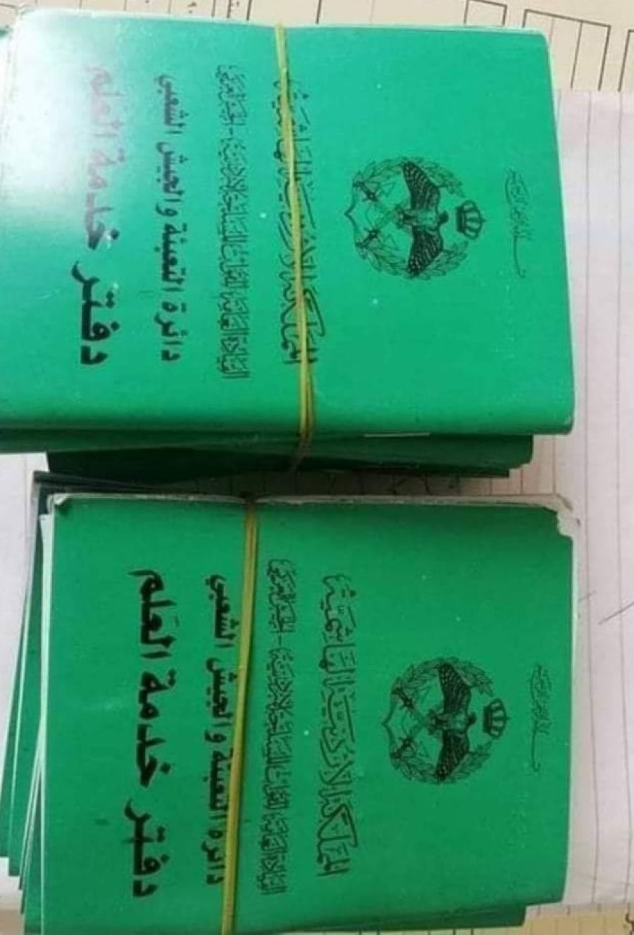 الجيش: قرار تأجيل دفتر خدمة العلم