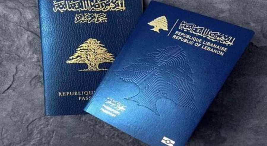 الأمن العام اللبناني: تسلمنا مئة ألف