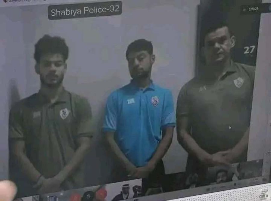 استمرار حبس ثلاثي الزمالك في واقعة