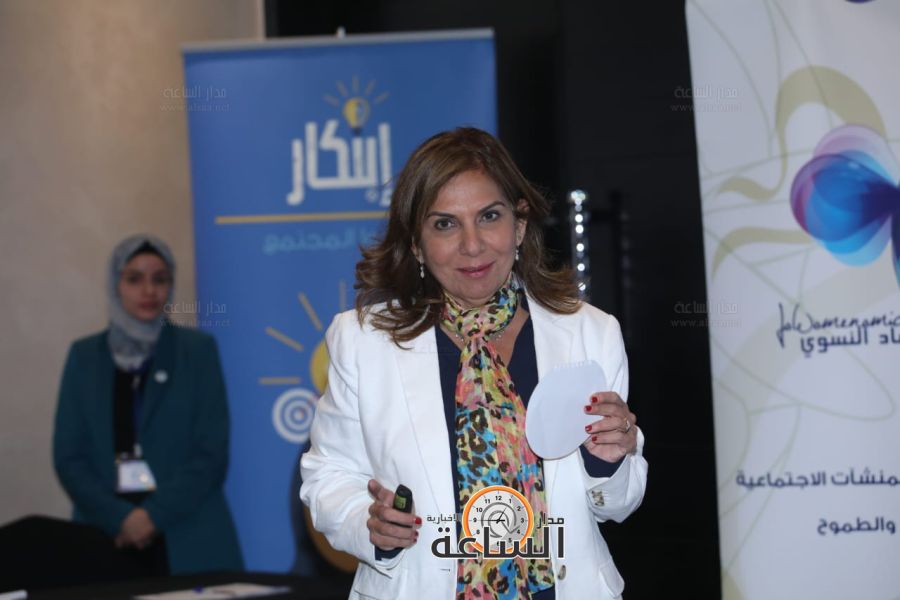 مؤسسة الاقتصاد النسوي تنظم لقاء إعلاميا