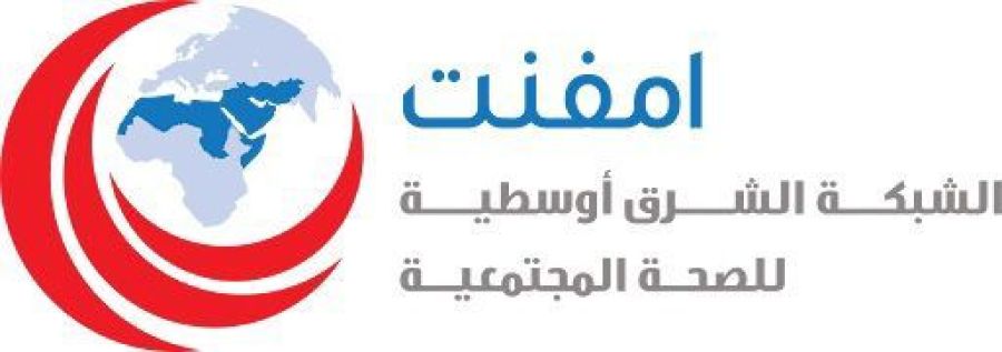 بصفة مراقب: امفنت تبدأ مرحلة جديدة