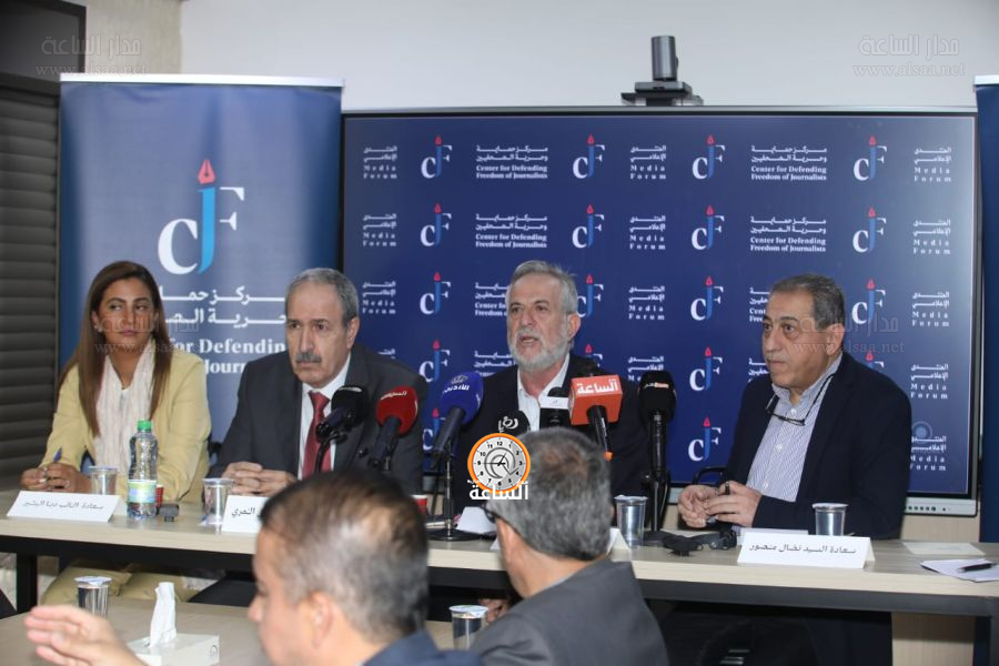 السقا والبشير والنمري في مركز حماية