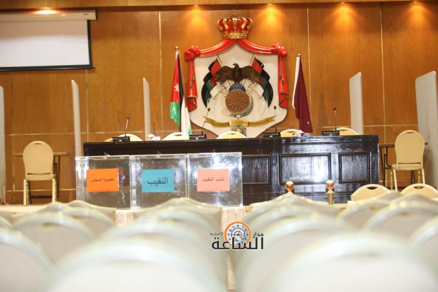 نقابة الصحفيين الأردنيين تعلن موعد إجراء