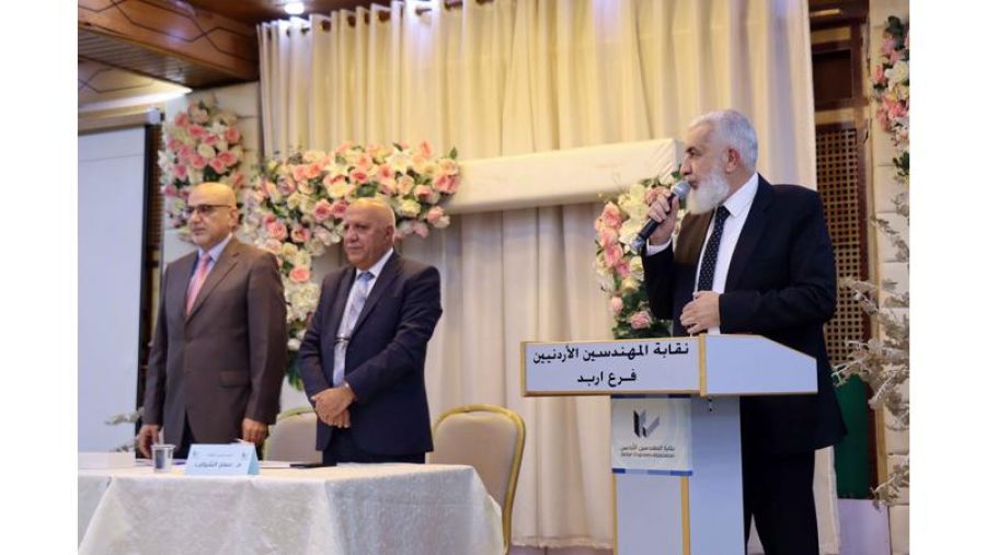 مهندسون جدد يؤدون القسم القانوني في