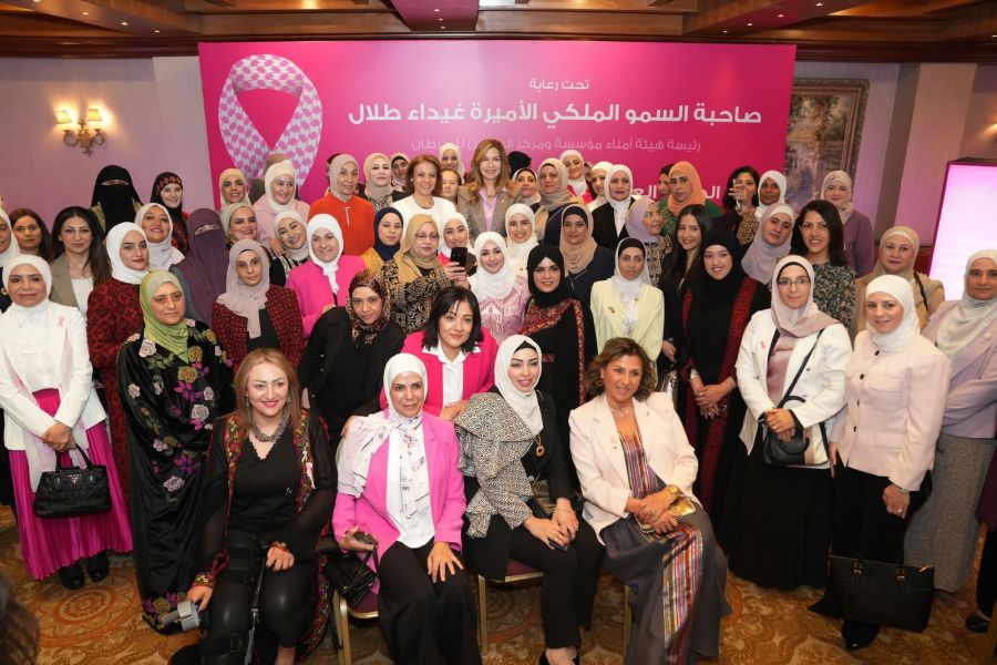 الأميرة غيداء طلال تلتقي ناجيات من