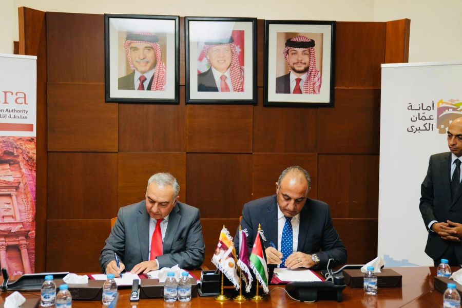 توقيع مذكرتي تفاهم بين أمانة عمان